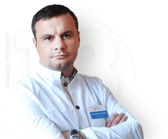 Наркологическая клиника "Решение" в Муроме - 20
